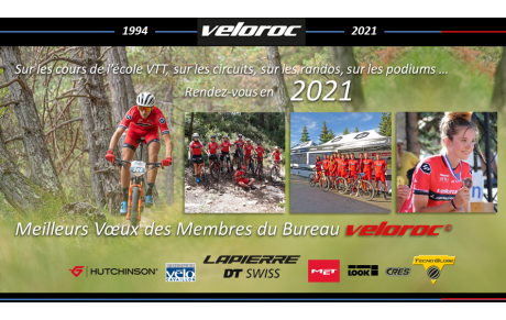Meilleurs voeux 2021